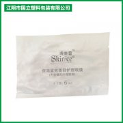 鋁塑袋